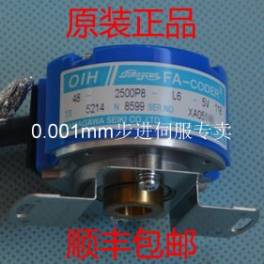 for servo motor encoder Tamagawa 48-2500p8-L6-5V TS5214N8599