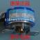 for servo motor encoder Tamagawa 48-2500p8-L6-5V TS5214N8599