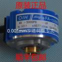 servo dedicated encoder Tamagawa 48-5000p8-L6-5V TS5217N8577 TS5217N577