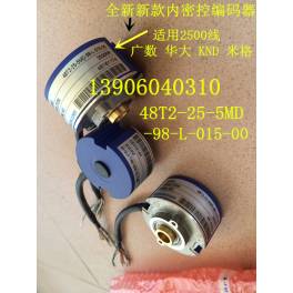servo motor encoder NEMICON Huada KND 48T2-25-5MD-98-L-015-00