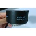 NEMICON encoder 48T-25-5MD