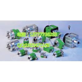 New 48T-25-5MD 98-015-00 NEMICON rotation encoder nemicon