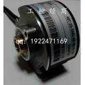 New NEMICON NEMICON encoder 48T-25-5MD96-015-00 servo motor encoder