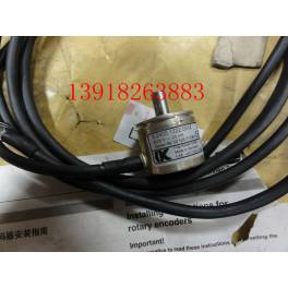 New encoder 5.2400.1222.0512