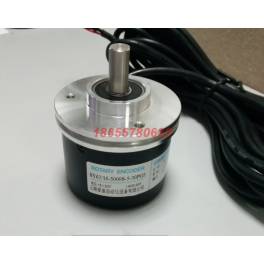 New SY63 -5000S-5-30PG5 rotation encoder
