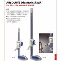 Japanese ABSOLUTE linear encoder 570-302