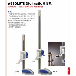 Japanese ABSOLUTE linear encoder 570-302