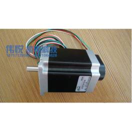 original stepping motor 57BYGH748 encoder motor
