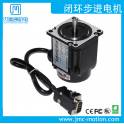 57J1854EC-1000 fuselage 54mm encoder 1000 with closed loop stepping servo motor
