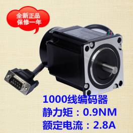 New 1000 encoder hybrid stepping servo motor 57J1854EC-1000