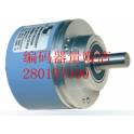 WDG 58B-600 WACHENDORFF encoder imitation copied unit