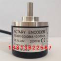 New GS38 6-2000BM-10-30FG4 rotation encoder