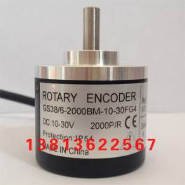 New GS38 6-2000BM-10-30FG4 rotation encoder