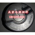 ShangHai elevator parts encoder ERN 1387 2048 62S14-70 M8