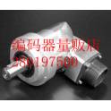 RS 660-2000-009 IRS 660-600-014 Japanese SUMTAK encoder