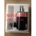 660-600-014 Japanese SUMTAK encoder imitation copied unit