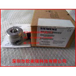 German SIEMENS encoder 6FX2001-5FE25 original genuine