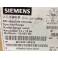 6FX2001-5FS24 SIEMENS absolute value encoder New original genuine Ready Stock