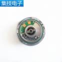 HEIDENHAIN HEIDENHAIN 6FX2001-5JE20-2DA0 encoder Ready Stock