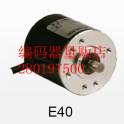 E40-500-8 24-R-6-PP board elap encoder imitation copied unit