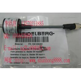 FH.1261231 01 FH.1261235 01 HEDSS encoder