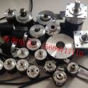 New H45A-8-2500WL8M Metronix rotation encoder, copied device from other manufacturer, same specifications