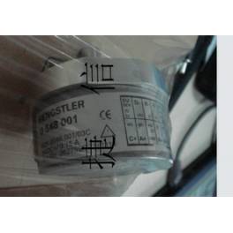 Hengstler encoder encoder model 0 548 001 S21-2048