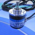 REP incremental photoelectric rotation encoder ZSP3806-3600P R 3600 pulse 3600 ABZ