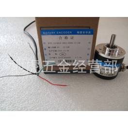 Manufacturer Direct REP Wuxi REP encoder ZSP4006-003G-600BZ3-12-24C