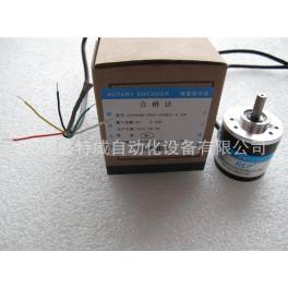 Wuxi REP solid shaft encoder ZSP4006-003G-600BZ3-5-24C