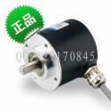 incremental photoelectric rotation encoder REP encoder ZSP5208 5000 pulse 10000 pulse