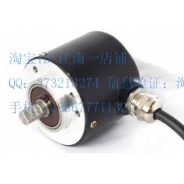 ZSP5208 ISC5208 rotation encoder photoelectric encoder 2000 pulse