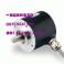 ZSP5208 rotation encoder ISC5208 coded disc 5000 pulse raster incremental photoelectric encoder