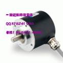 industrial encoder ZSP5208 rotation encoder ISC5208 photoelectric coded disc 3600 pulse incremental velocity measurement