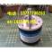 ZSP5208-001E series encoder REP REP HEDSS HEDSS