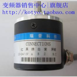 100% REP encoder ZSP5208-001G-1000BZ3-11-26F