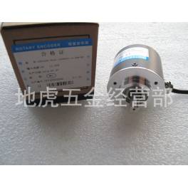 Wuxi encoder ZSP5208-001G-1000BZ3-11-26F K