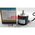 REP REP encoder ZSP5208-001G-1024BZ3-5-24F