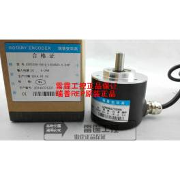 REP REP encoder ZSP5208-001G-1024BZ3-5-24F