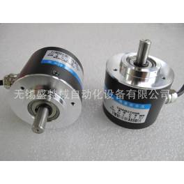Wuxi REP photoelectric rotation increment encoder ZSP5208-001G-1024BZ3-5L