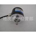 original Wuxi REP encoder ZSP5208-001G-2000BZ1-5L