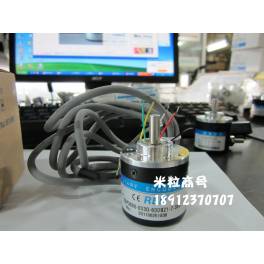 ZSP5208-001G-2500BZ1-5L photoelectric encoder