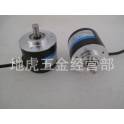 original REP Wuxi encoder ZSP5208-001G-2500BZ1-5L