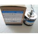 original Wuxi encoder ZSP5208-001G-600BZ3-11-26F K