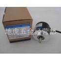 original Wuxi encoder ZSP5208-001G-600BZ3-11-26F K
