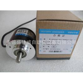 Wuxi REP encoder incremental encoder ZSP5208-001G-600BZ3-5-24C