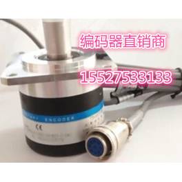 ZSP5208-003G-360BZ1-12-24F REP PEP encoder