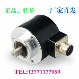 pulse encoder ZSP5810 5000 10MM
