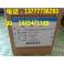 ZSP5810-001E series encoder REP REP HEDSS HEDSS