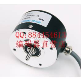 ZSP6006-001C-60BZ-5F encoder